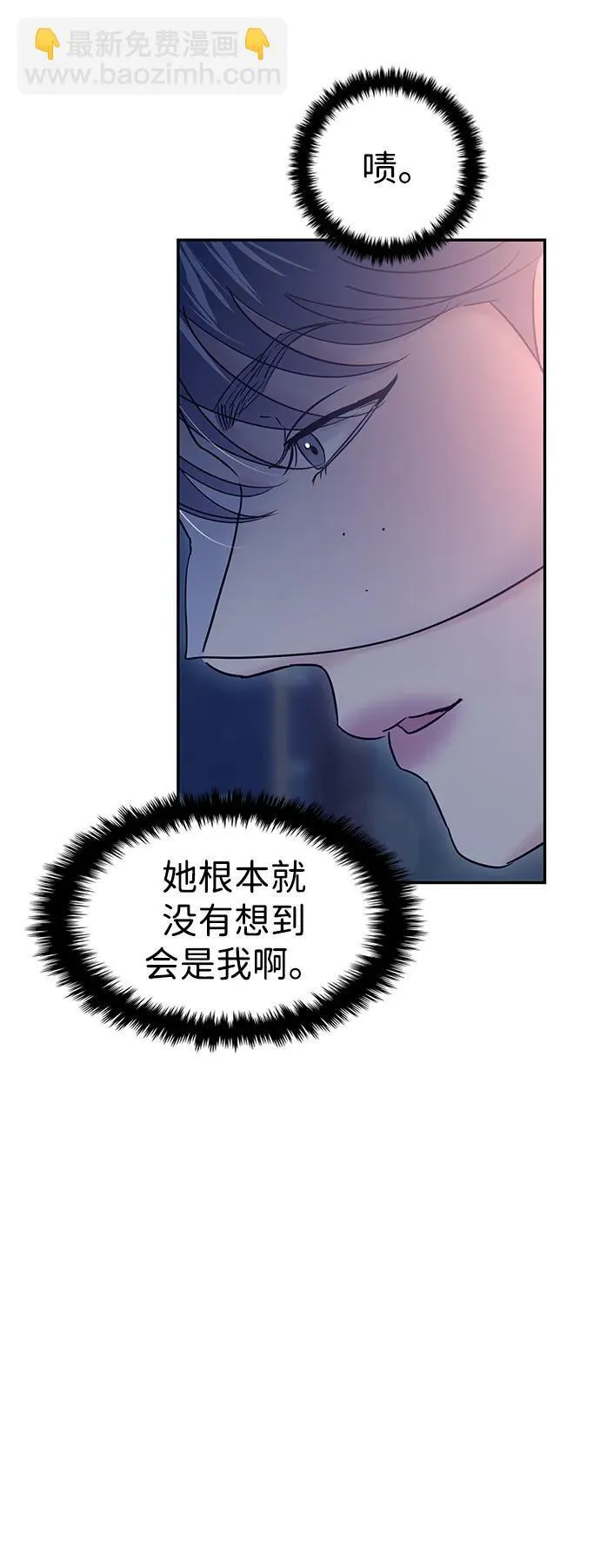 第111话 第49页
