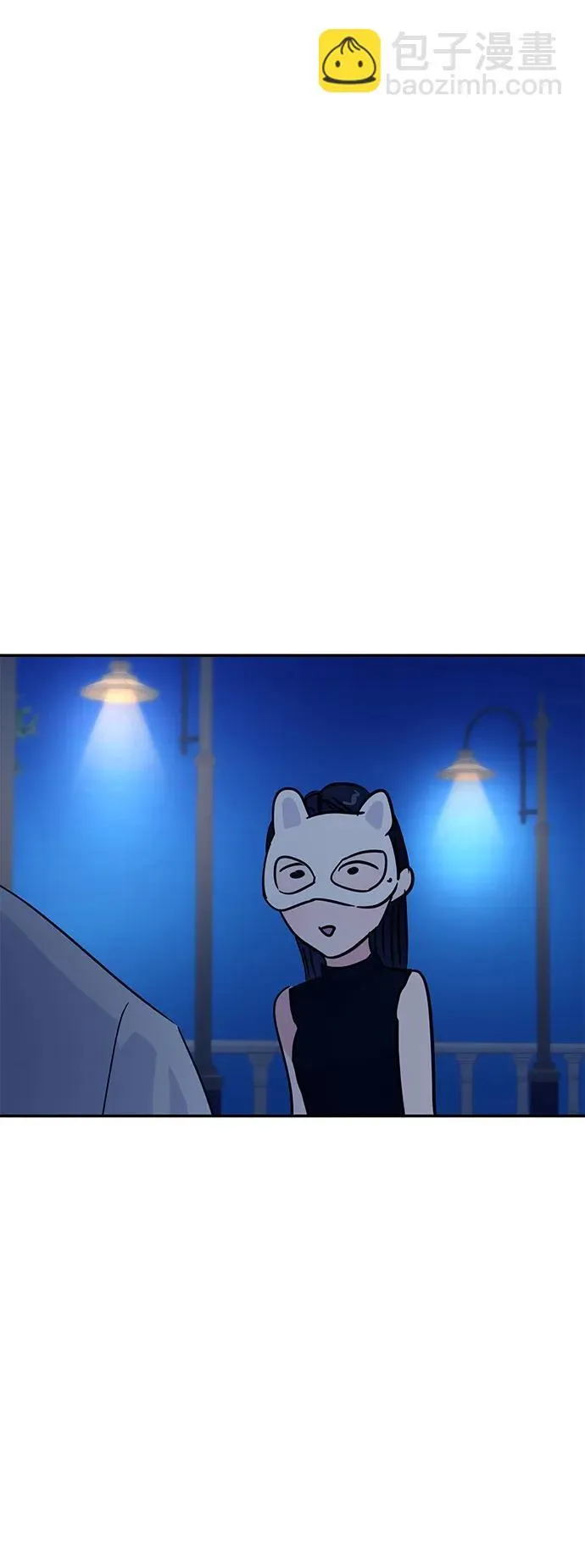 第111话 第51页