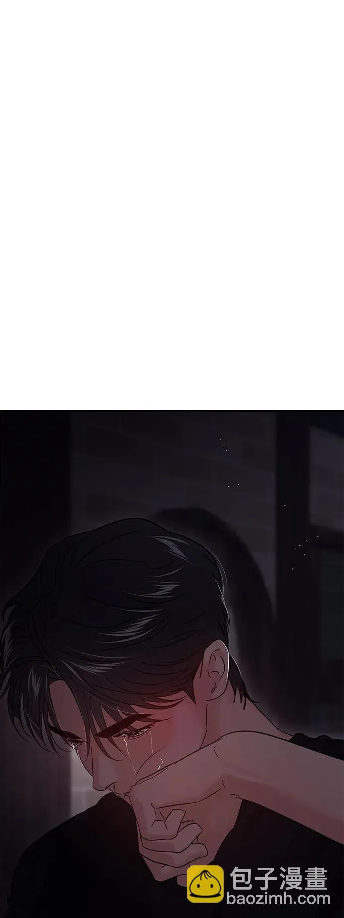 第111话 第75页