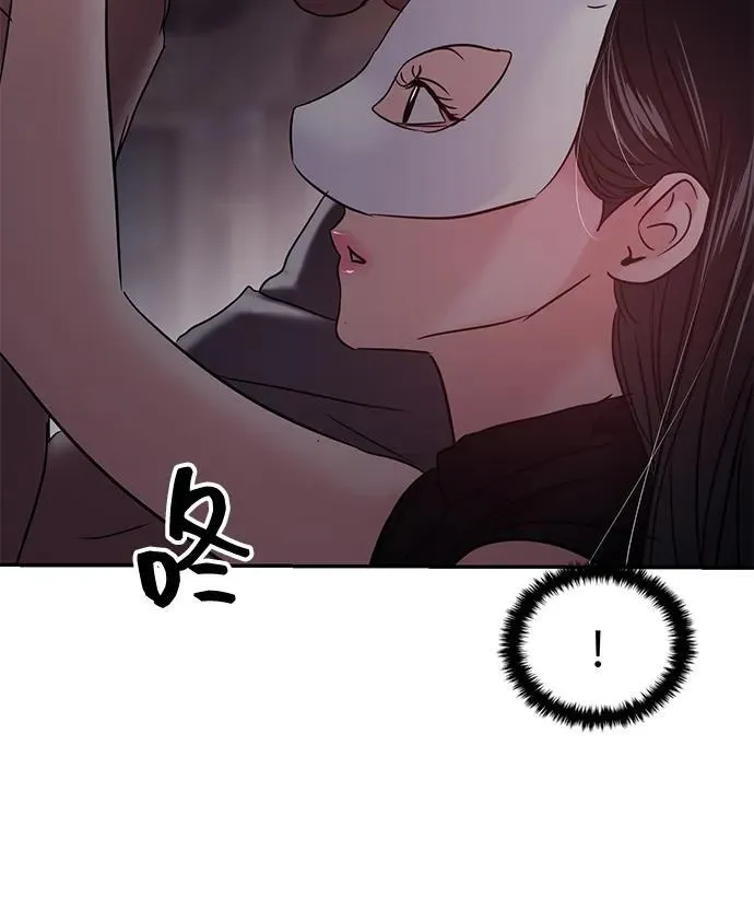 第110话 第34页