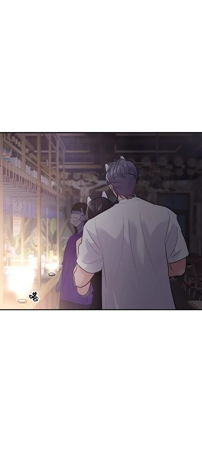 第110话 第39页