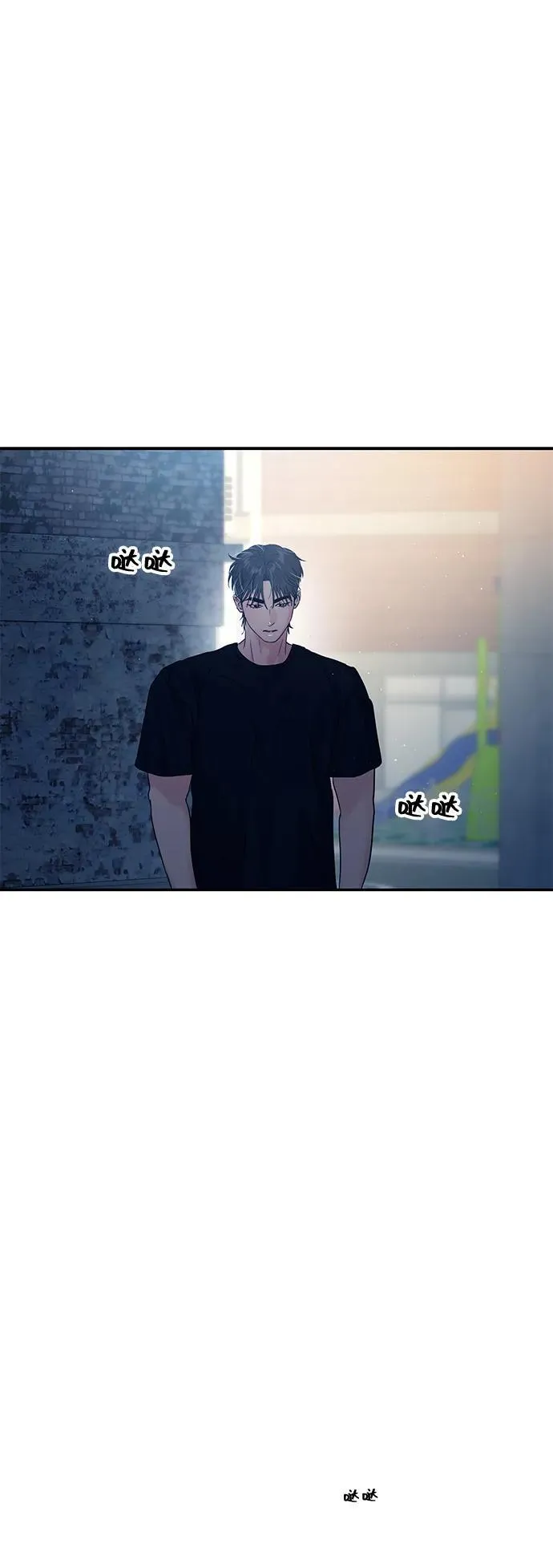 第116话 第7页