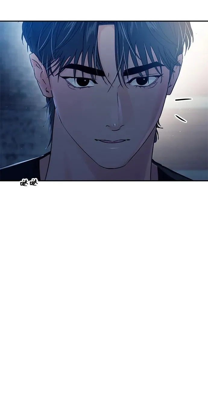 第116话 第8页