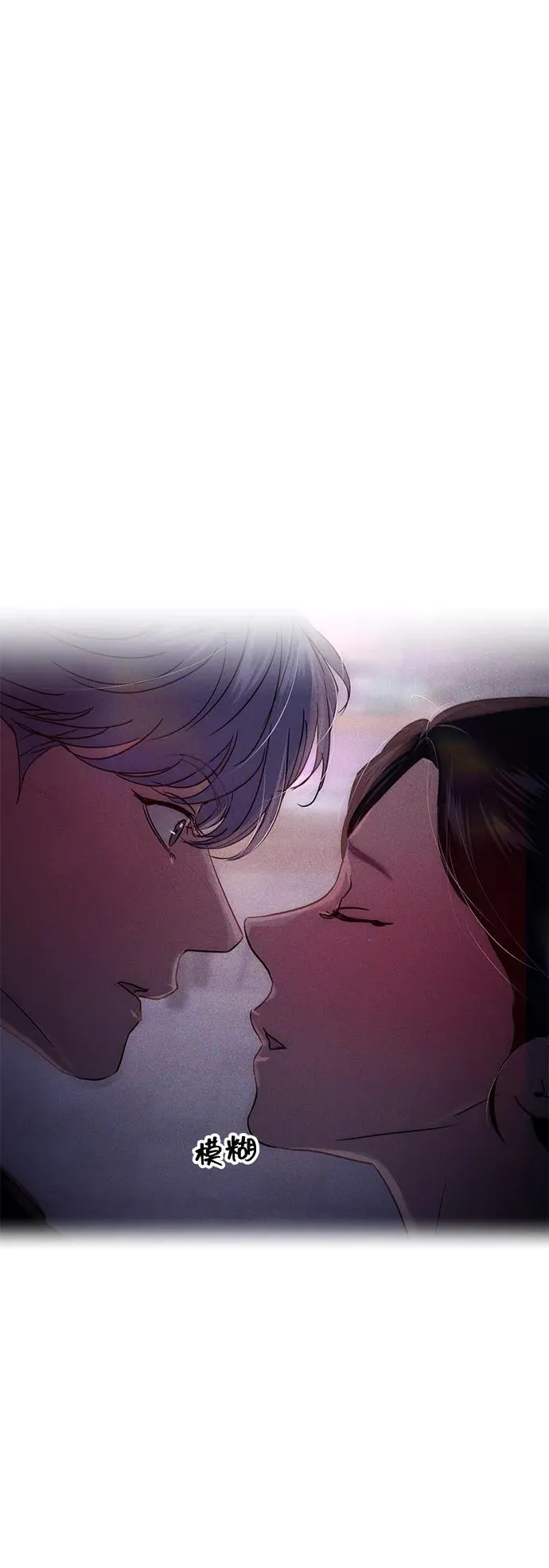 第116话 第34页
