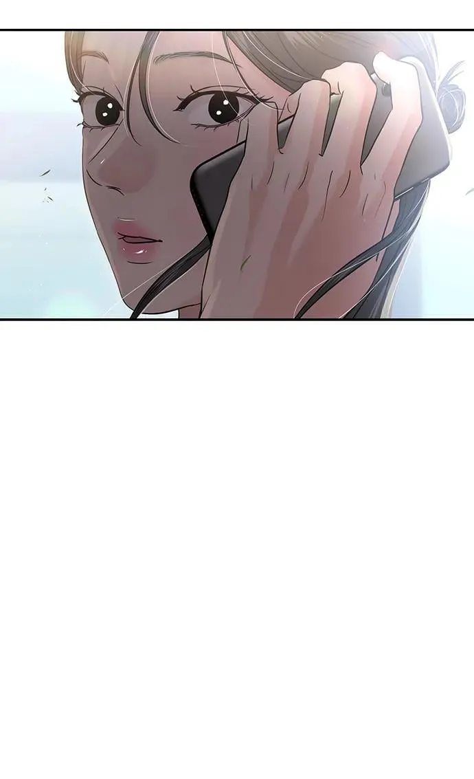 第116话 第80页