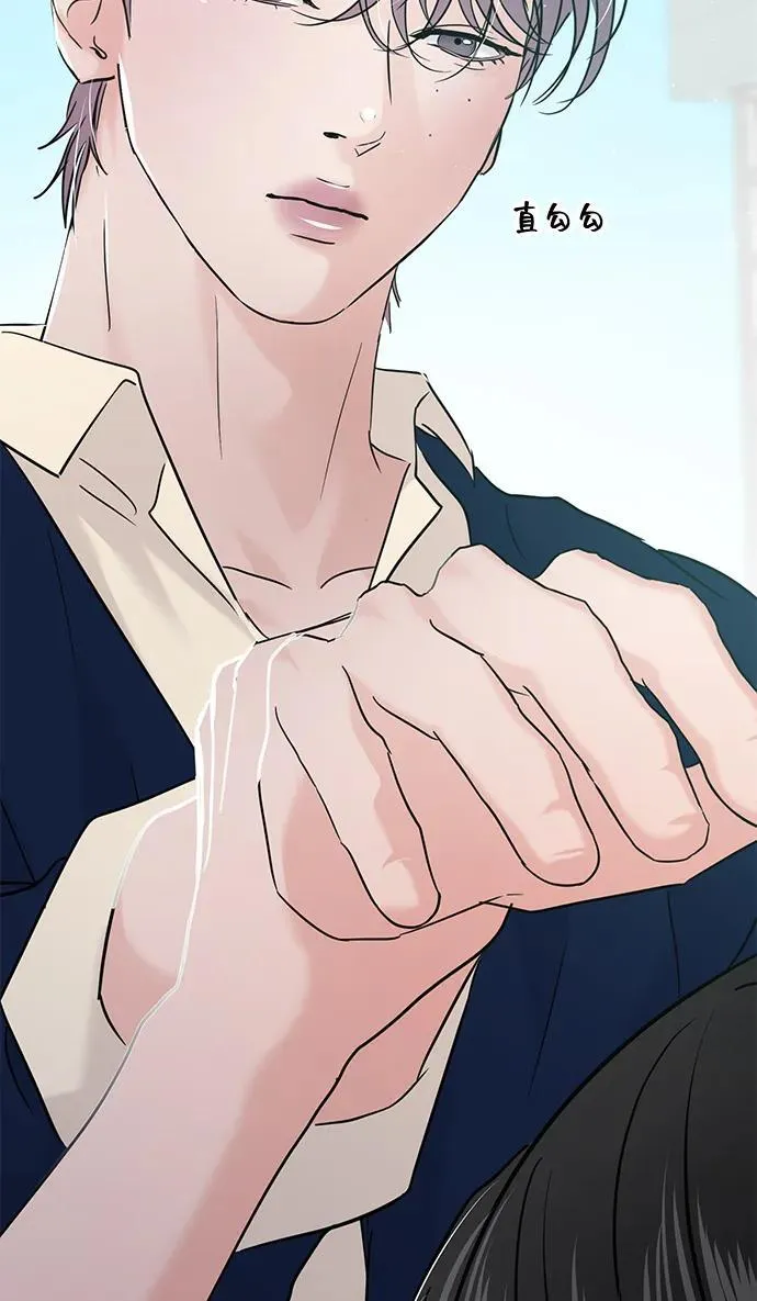 第117话 第18页