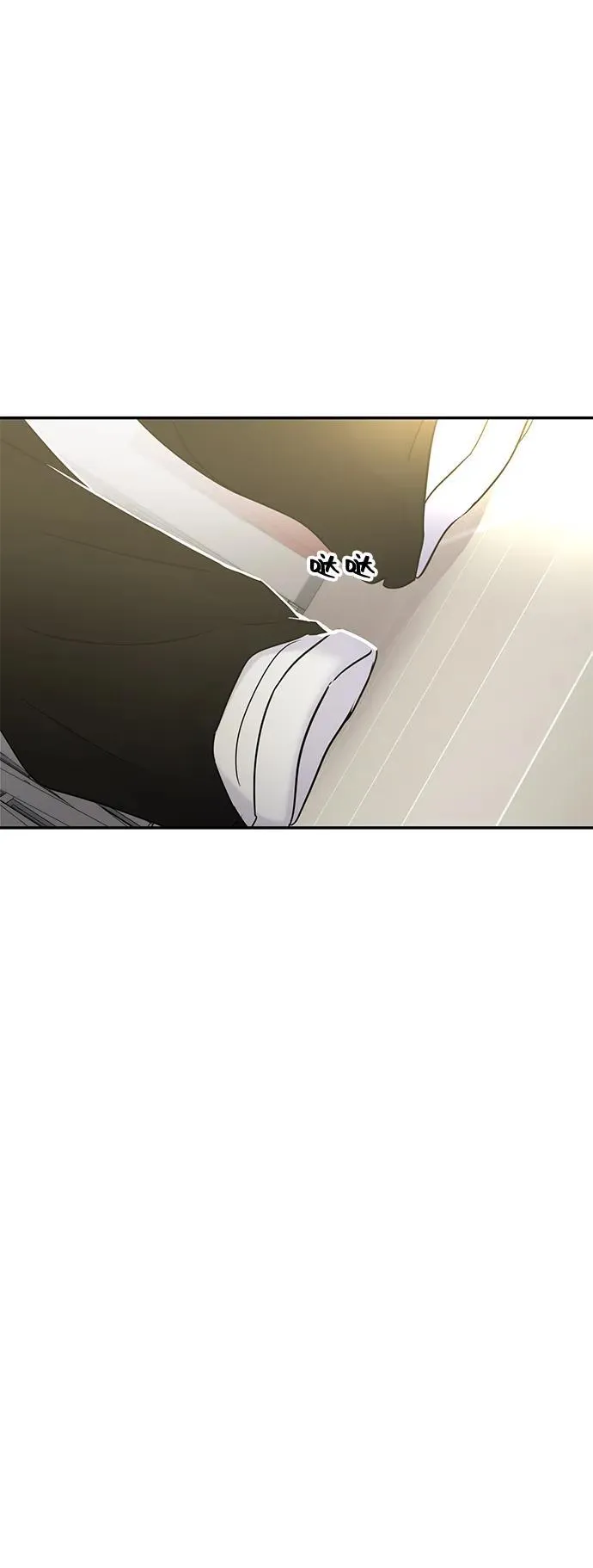 第117话 第61页