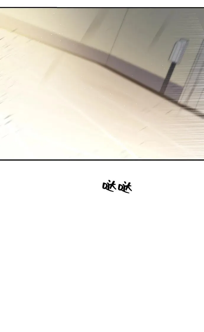 第118话 第41页