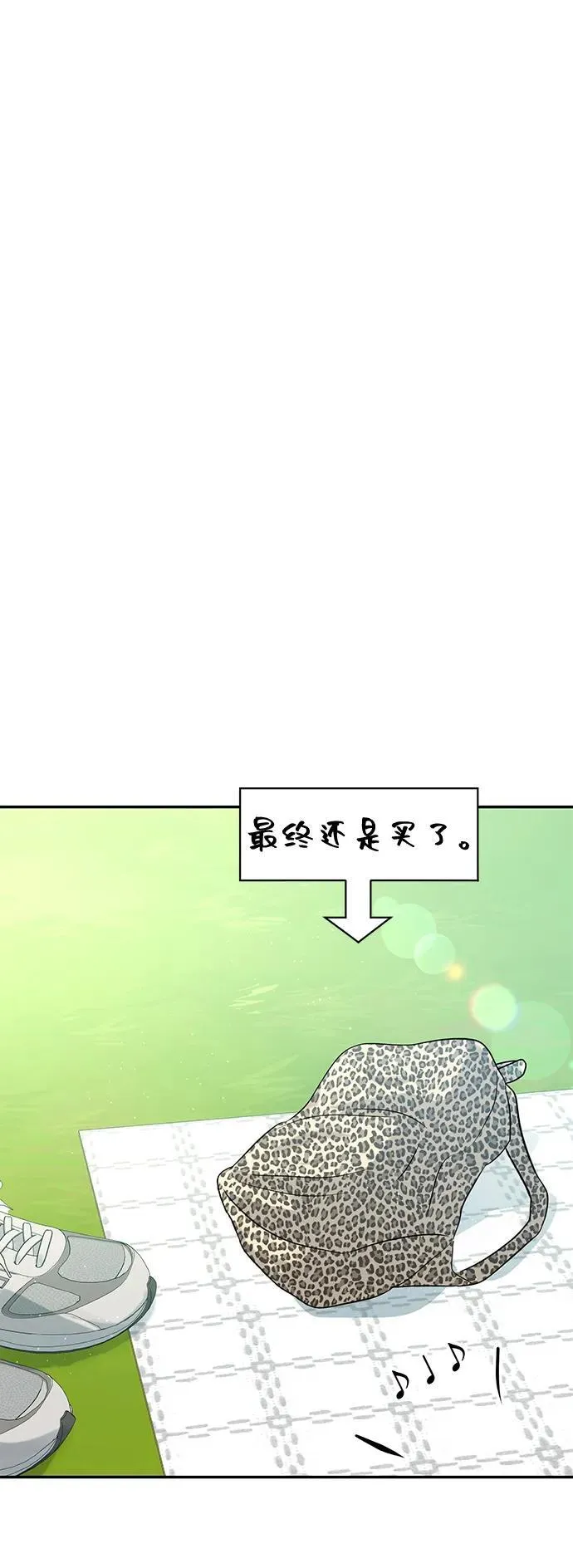 第119话 第51页