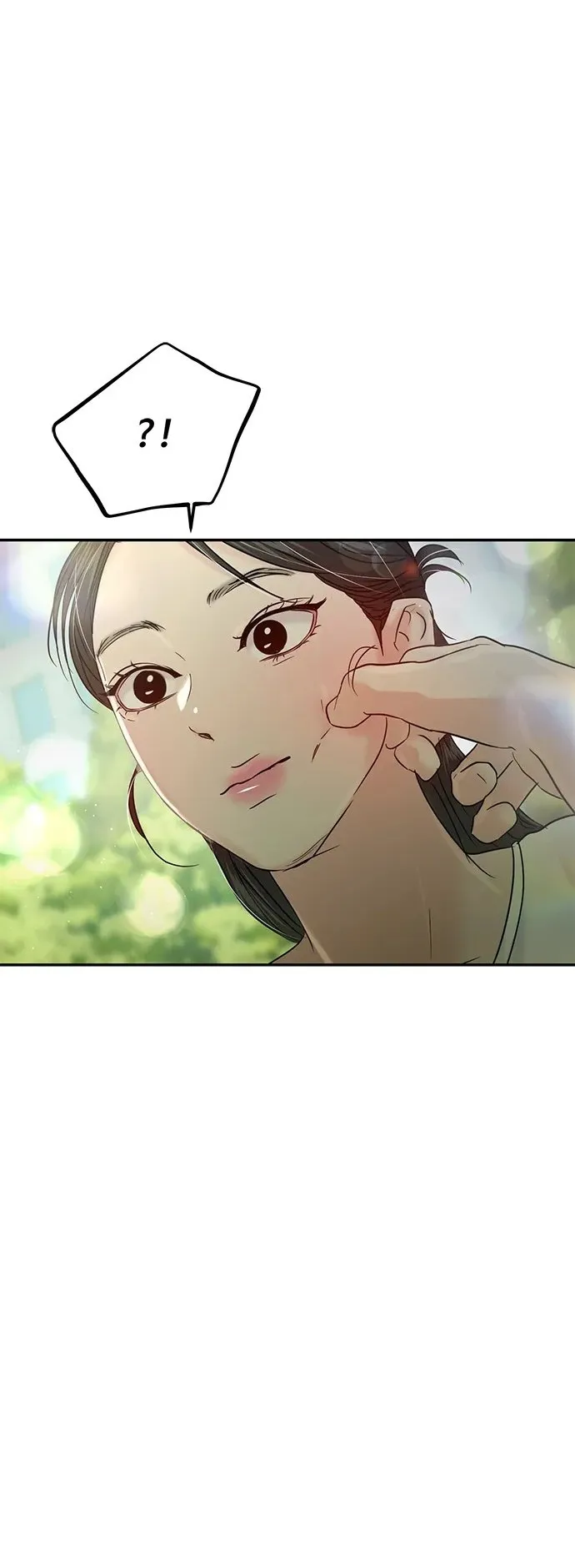第120话 第2页