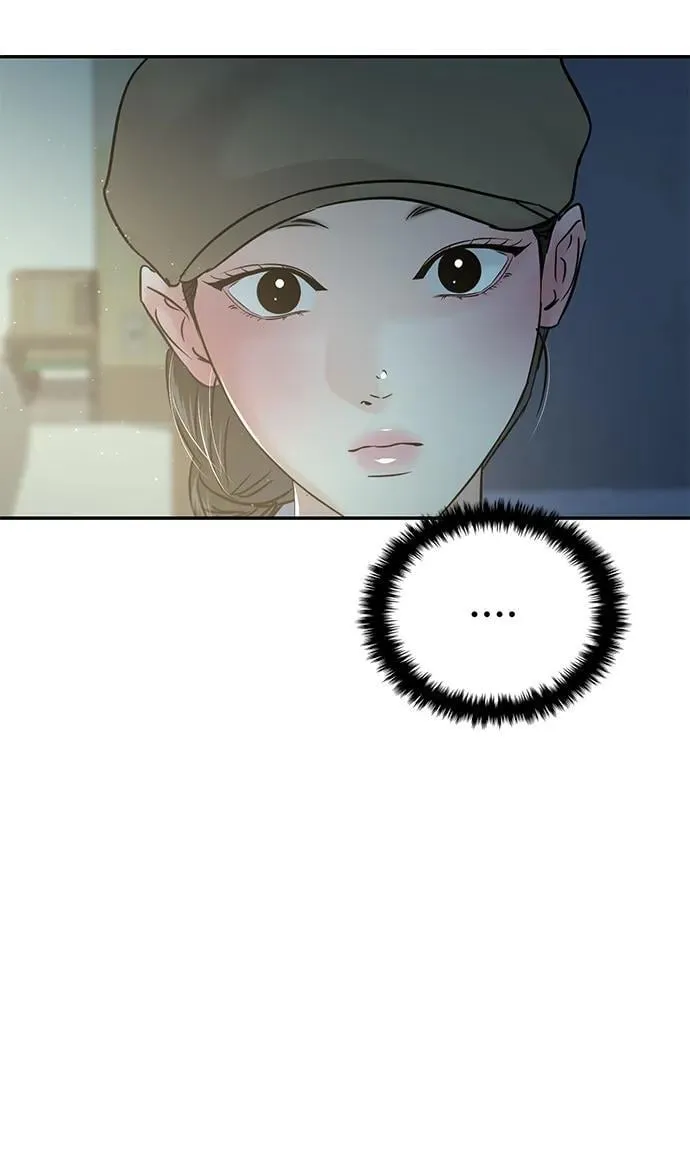 第120话 第68页