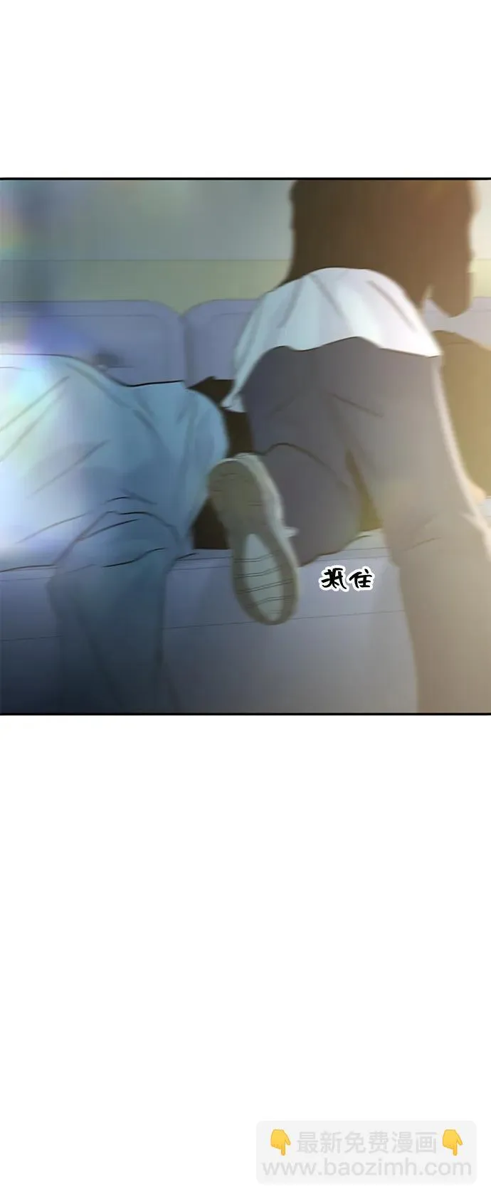 第120话 第76页