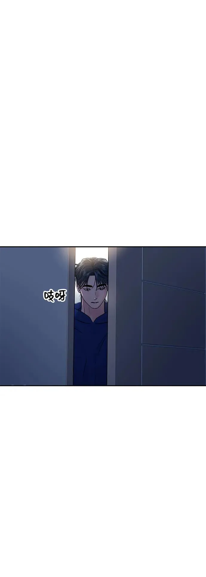 第123话 第22页