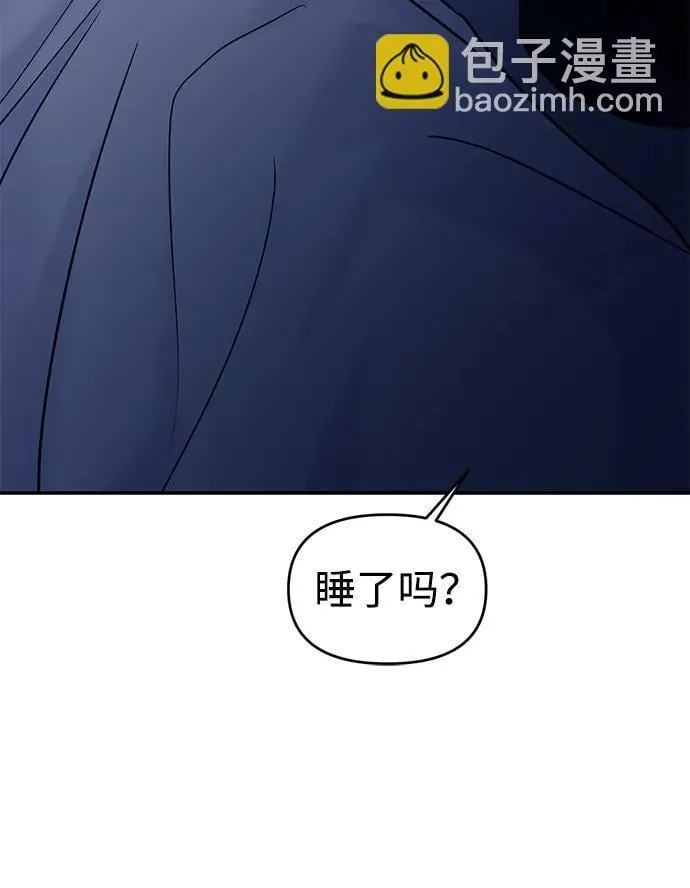 第123话 第25页