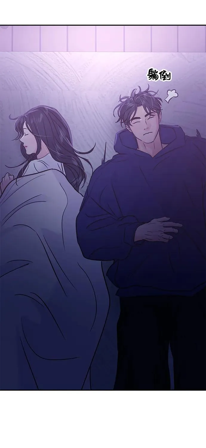 第123话 第29页