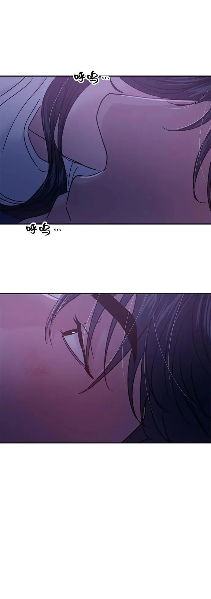 第123话 第33页