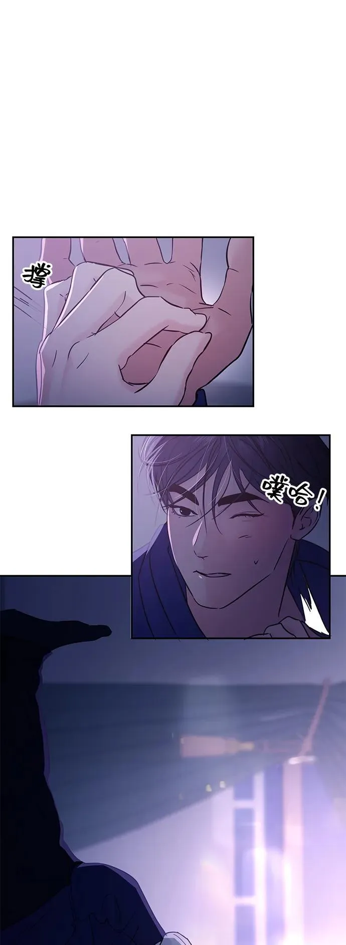第123话 第48页