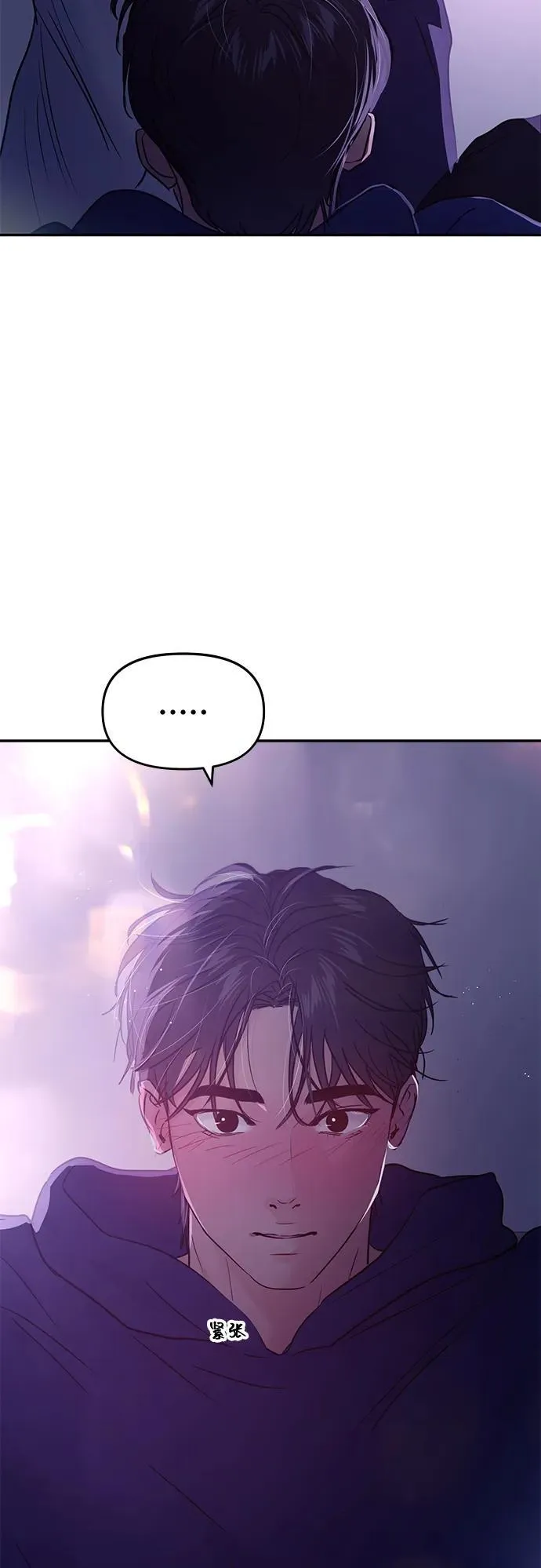 第123话 第51页