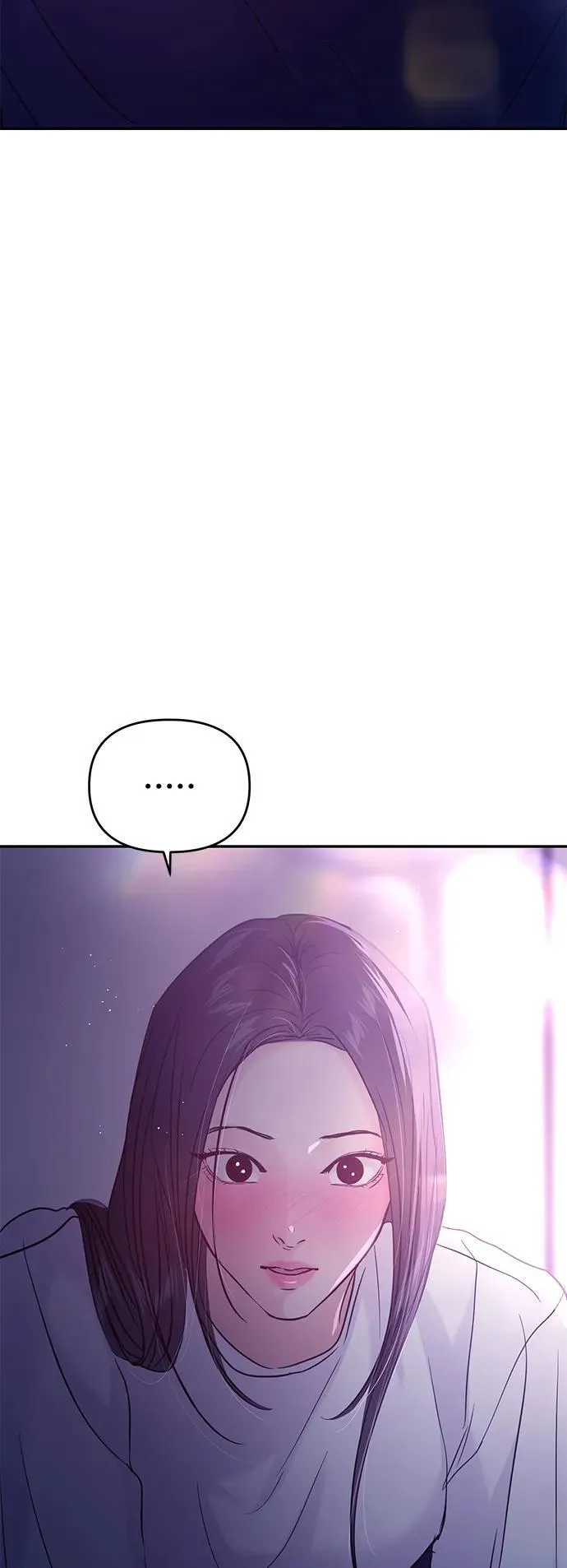 第123话 第52页