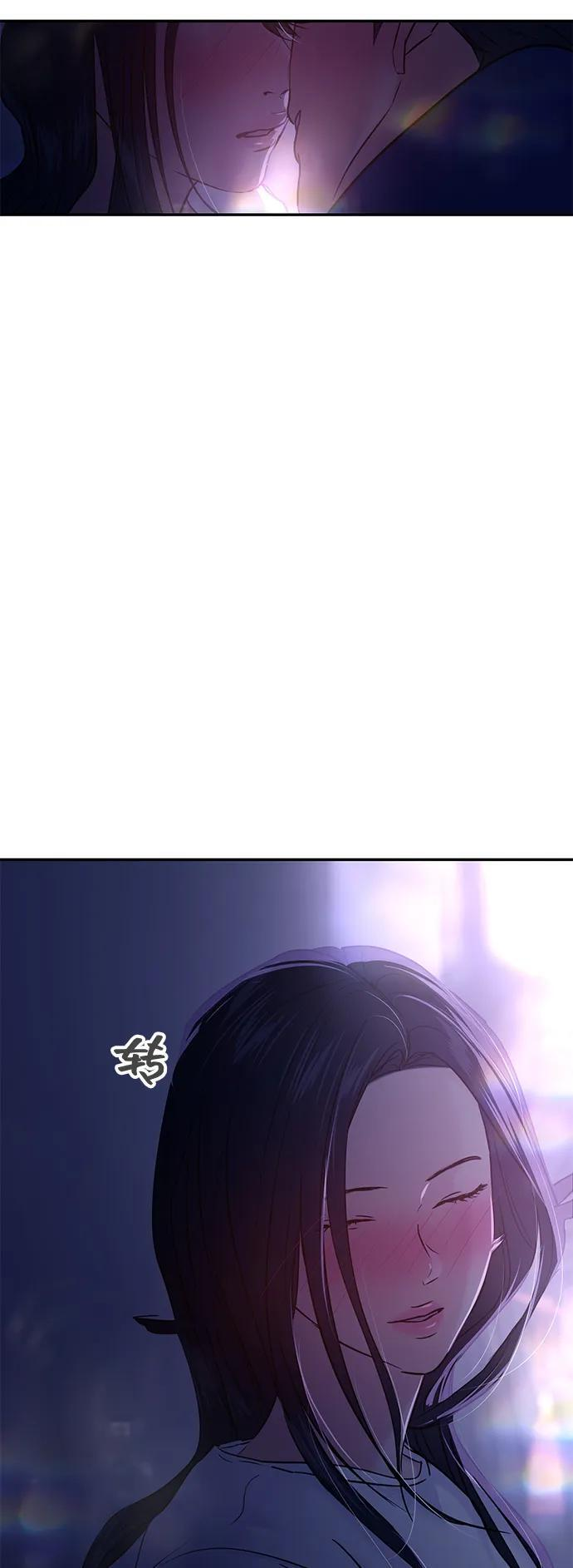 第124话 第8页