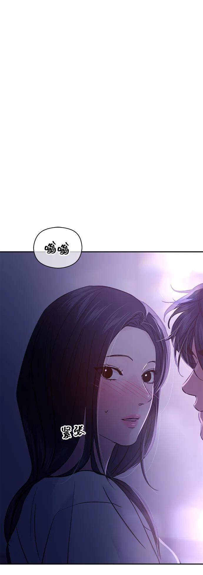 第124话 第15页