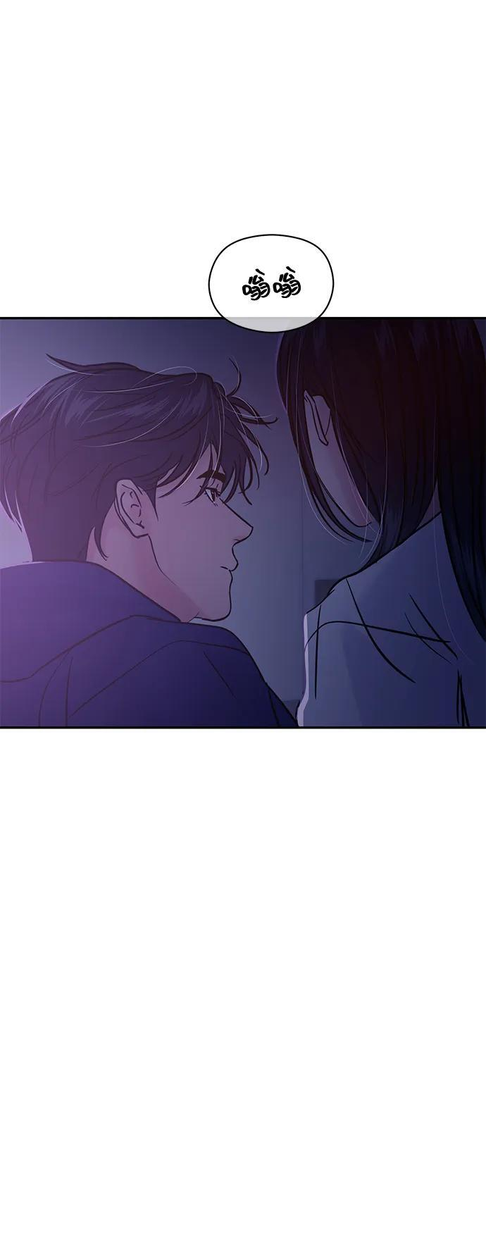 第124话 第16页