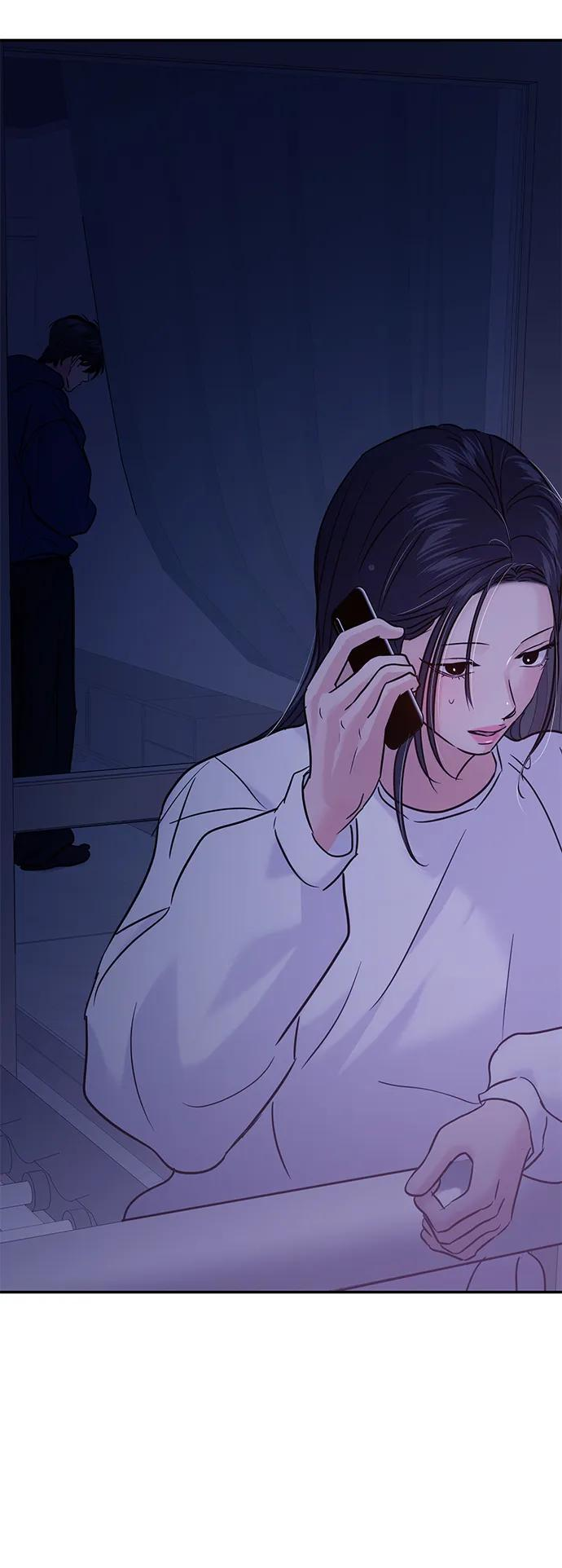第124话 第20页