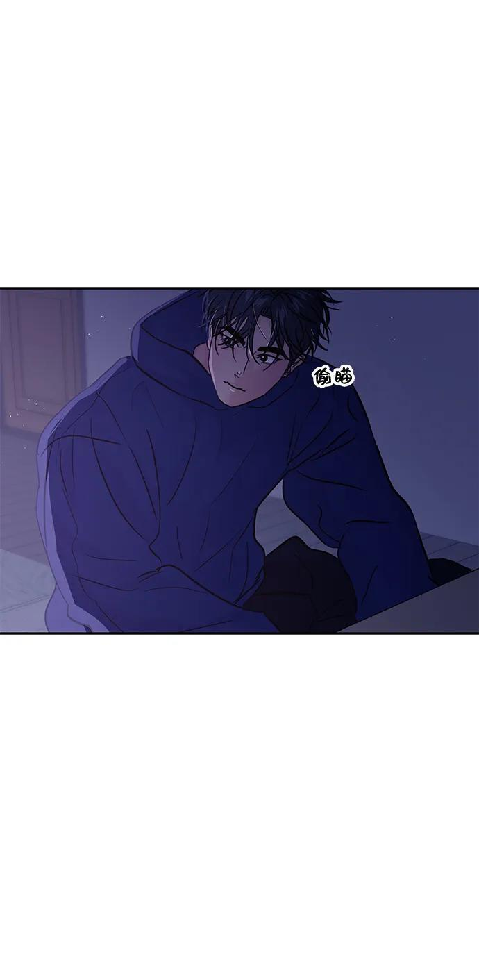 第124话 第23页