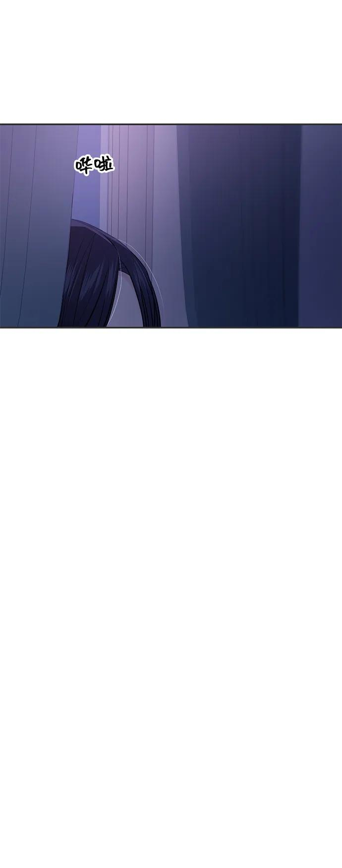第124话 第31页