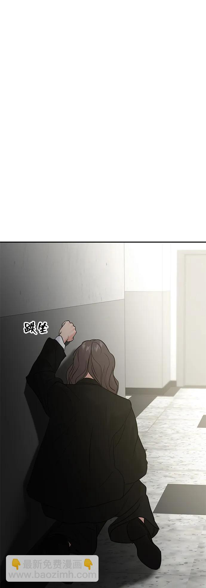 第125话 第18页