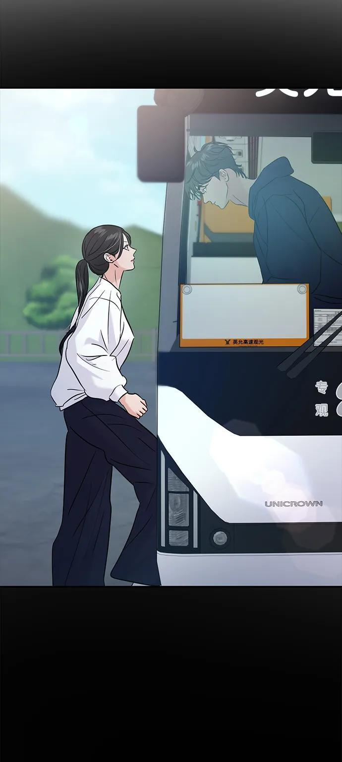 第125话 第22页