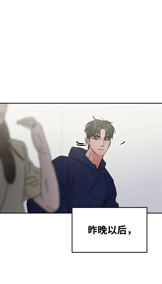 第125话 第25页