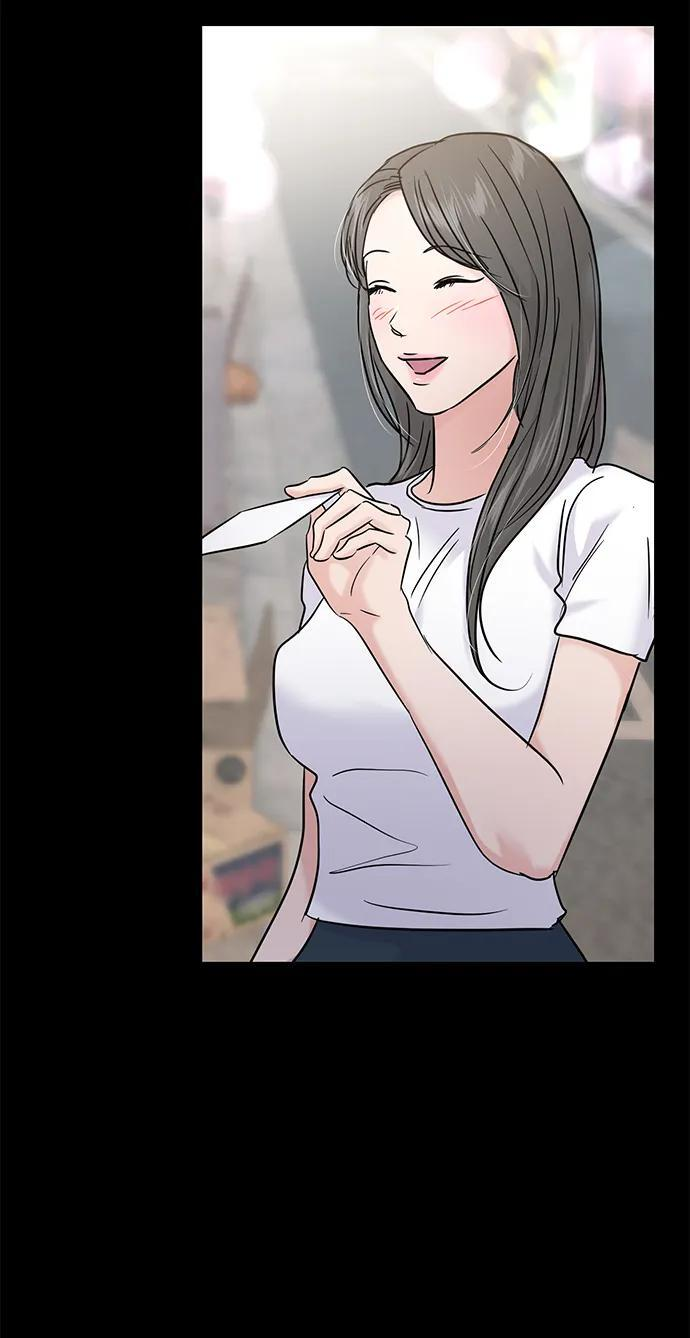 第126话 第47页