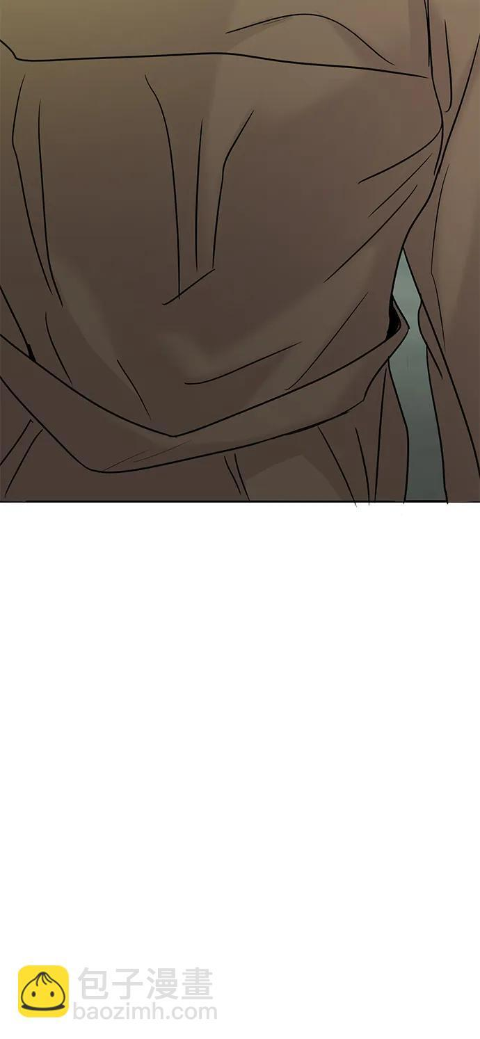 第126话 第59页