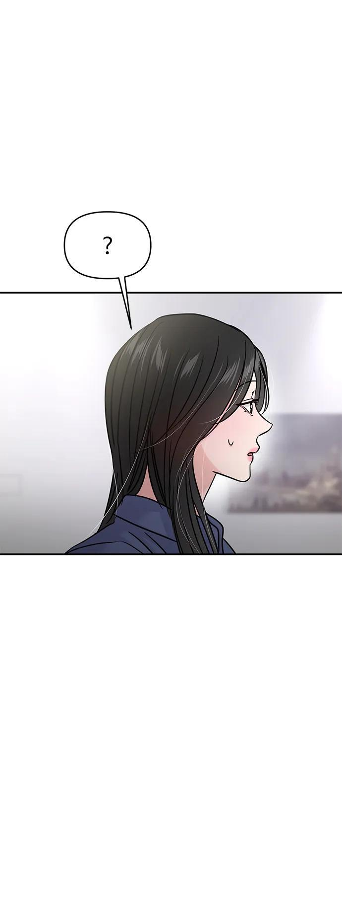 第127话 第7页