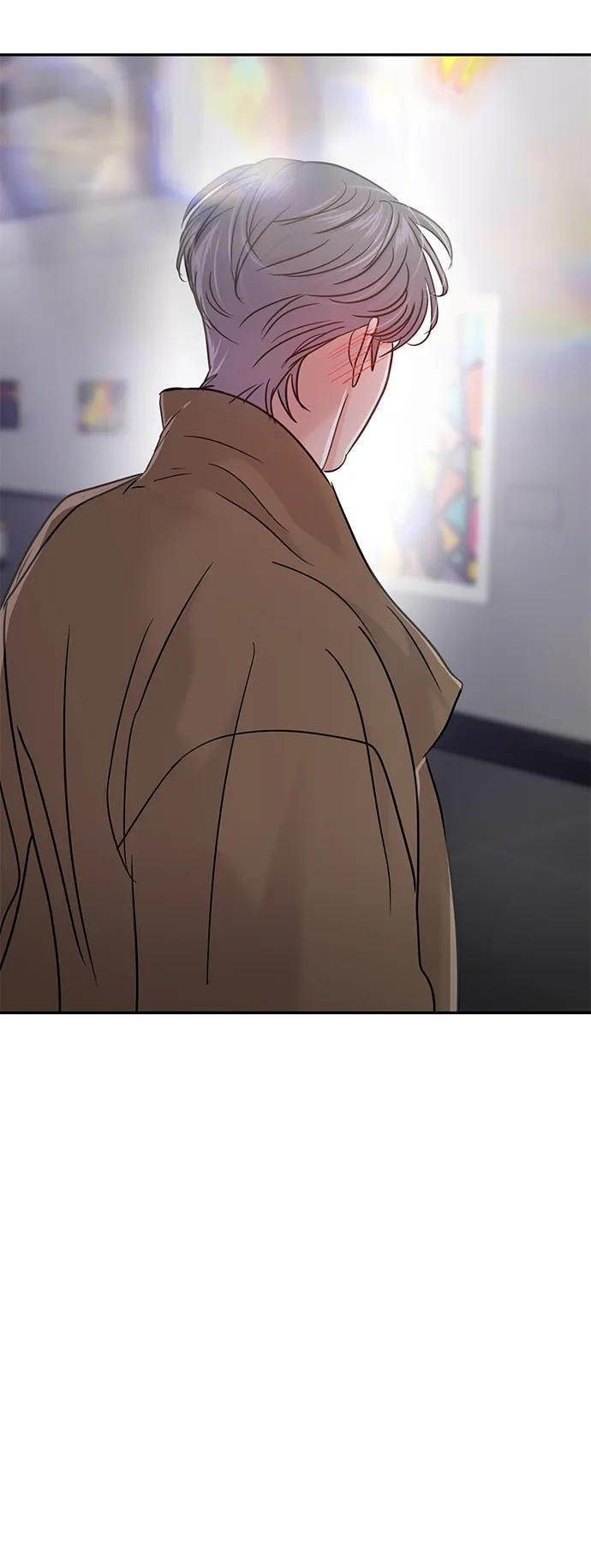 第127话 第8页
