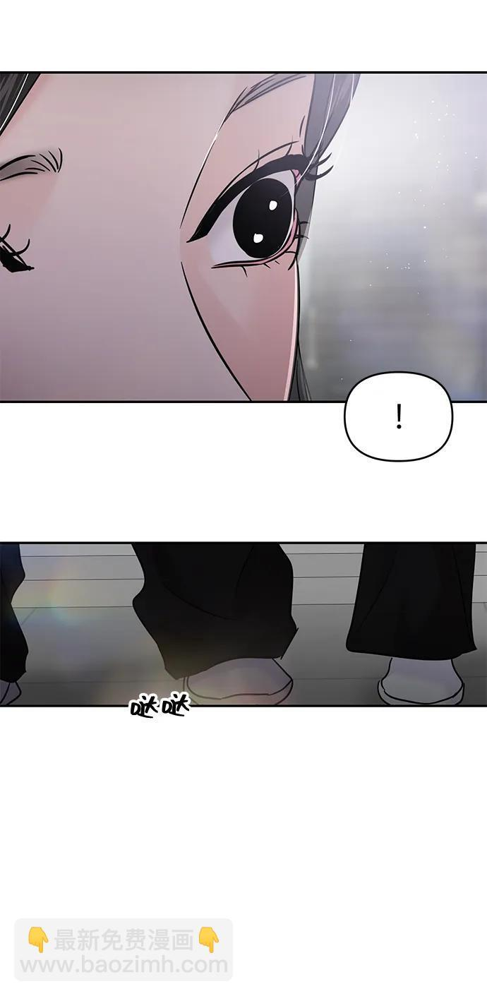 第127话 第26页