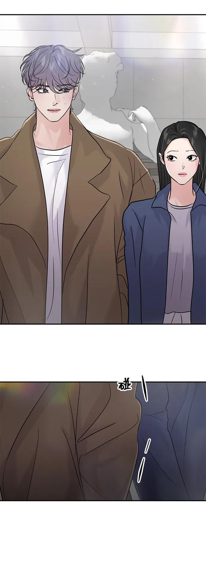 第127话 第27页