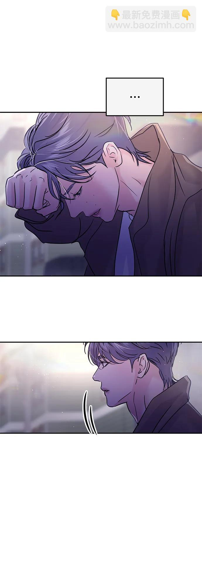 第127话 第57页