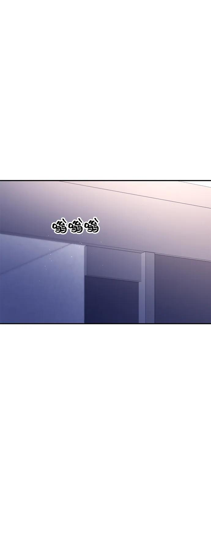 第128话 第13页