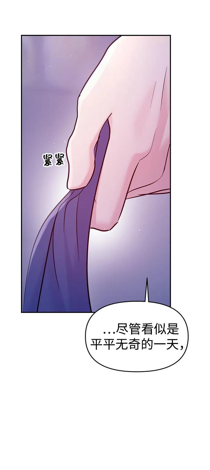 第128话 第22页