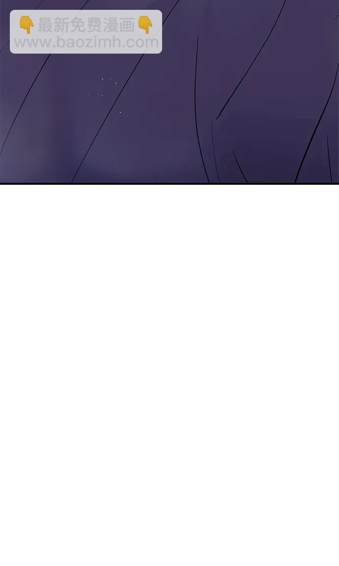 第128话 第30页