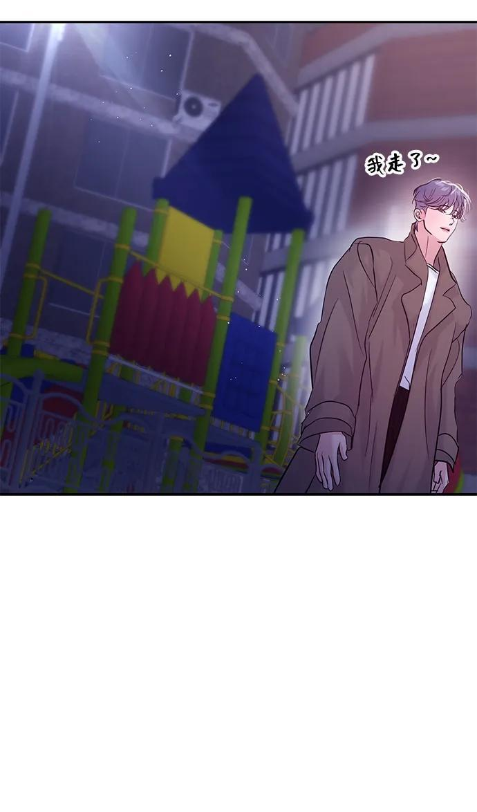 第128话 第35页
