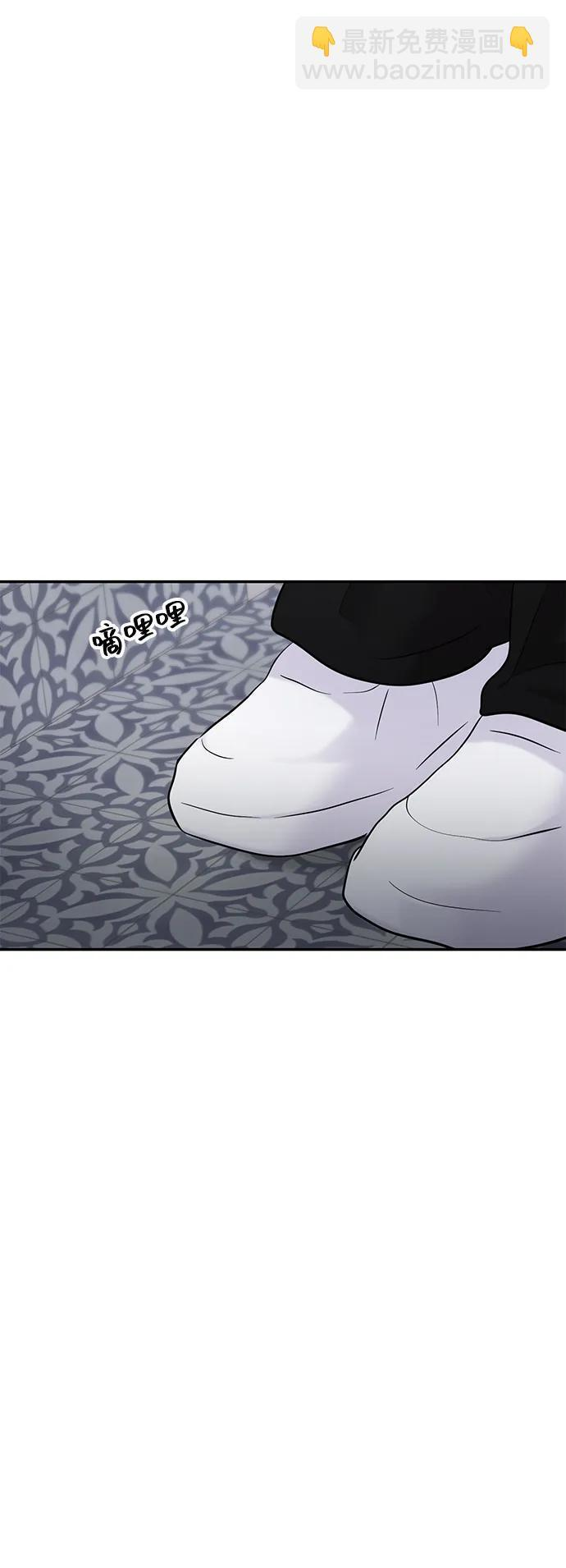 第128话 第37页