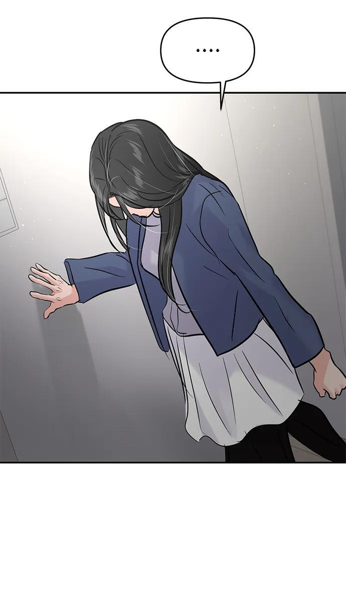 第128话 第38页