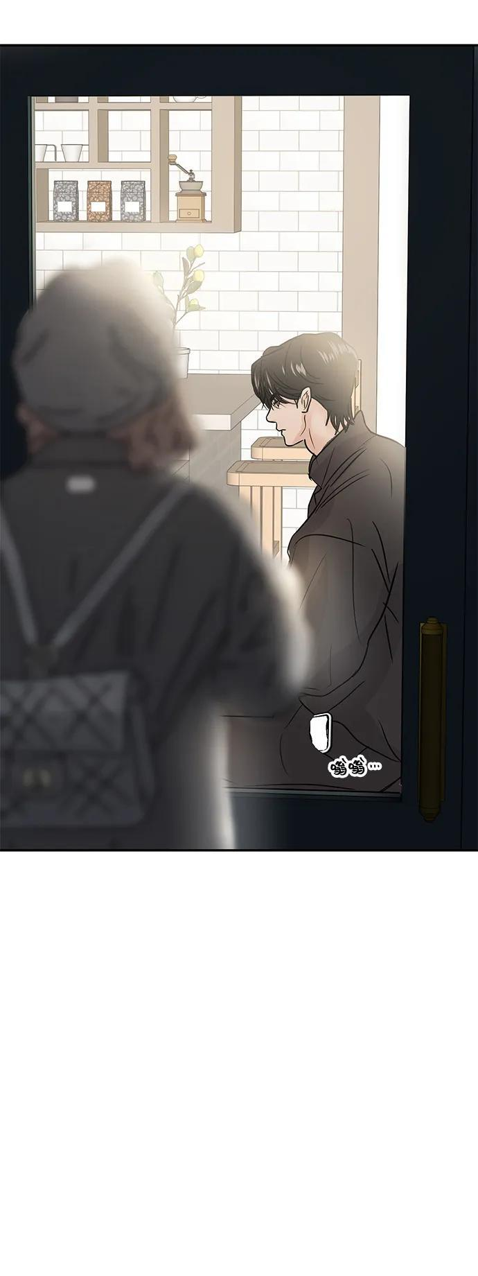 第128话 第72页