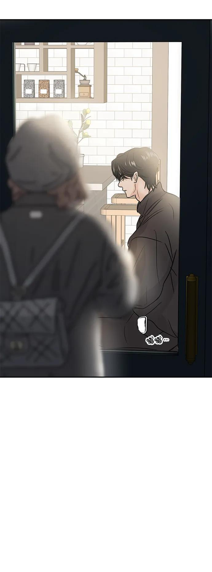 第129话 第3页