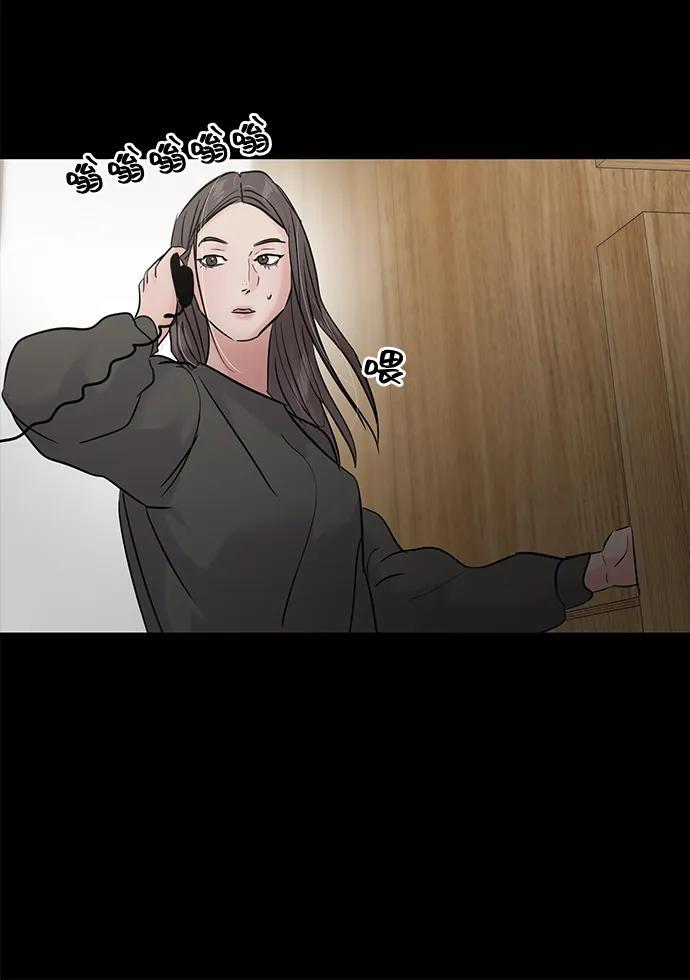 第129话 第32页