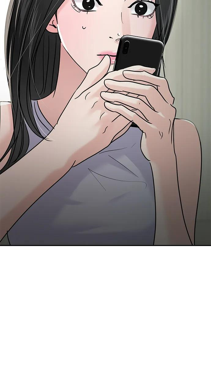 第130话 第61页