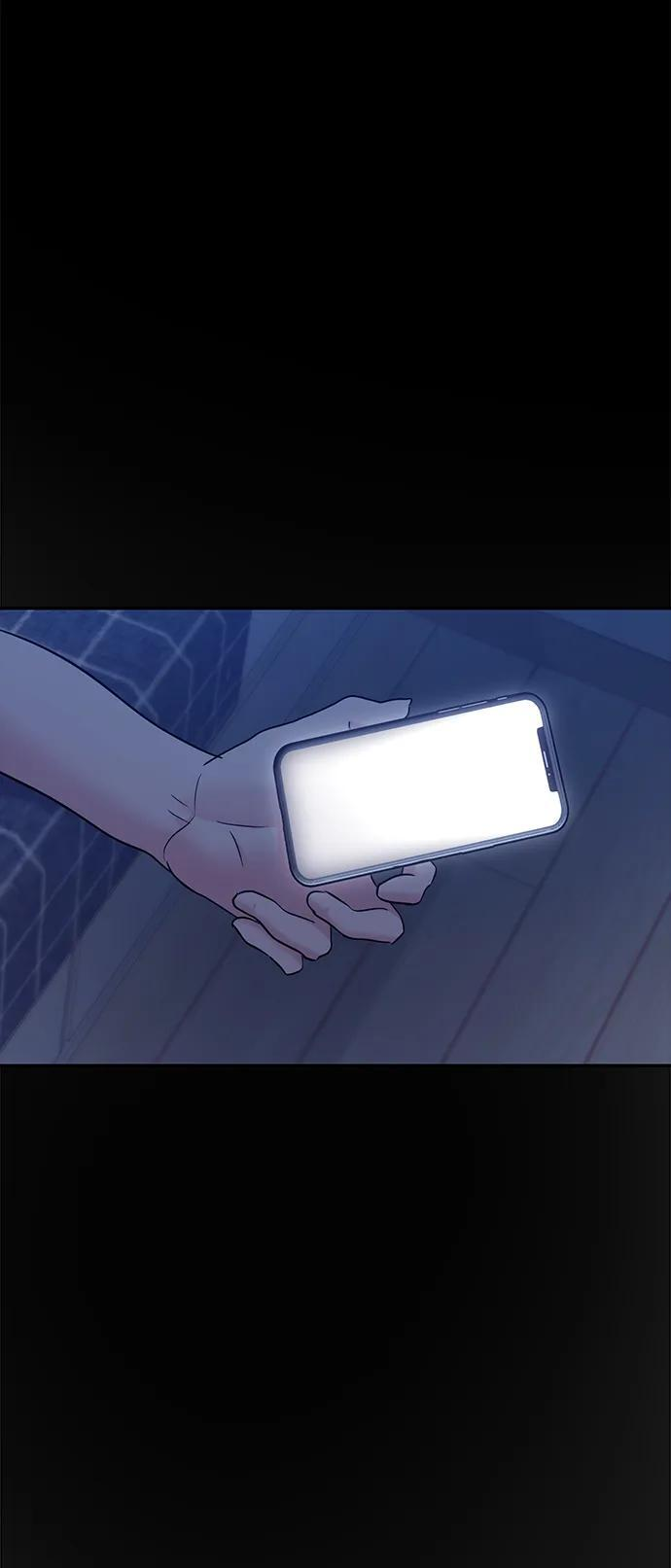 第130话 第66页
